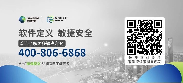 微信圖片_20190619162506.jpg